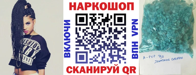 Где найти наркотики Белёв МДМА  Меф мяу мяу  ГАШИШ  Марихуана 