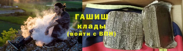 2c-b Богородск