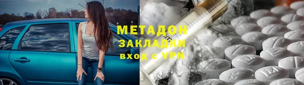 СК Богданович