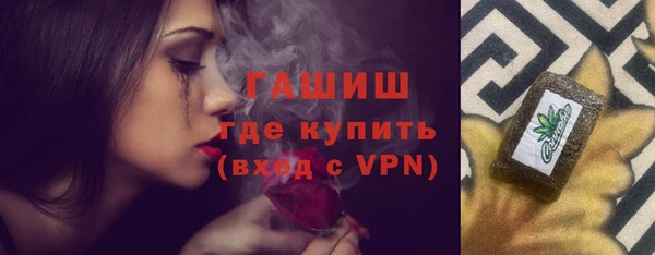 СК Бугульма