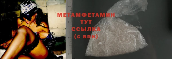 СК Богданович