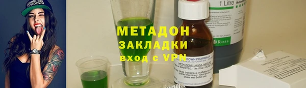 СК Богданович