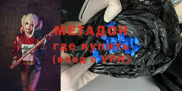 mdma Приозерск