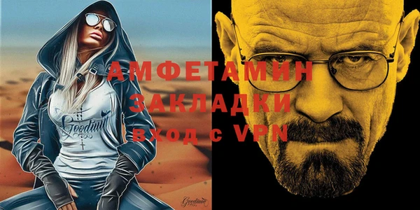 СК Богданович