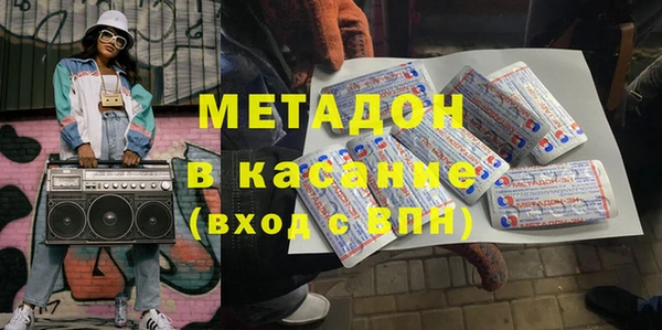 прущая мука Богородицк