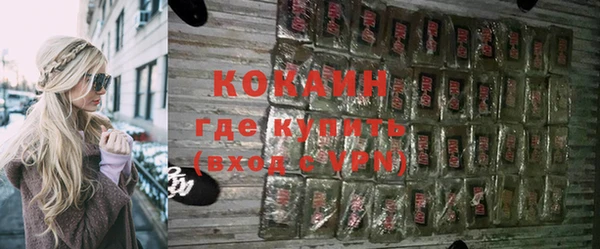 СК Богданович