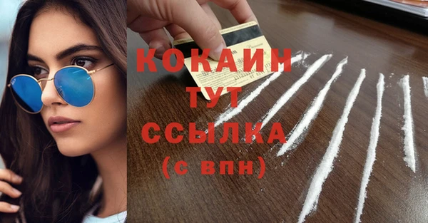СК Богданович