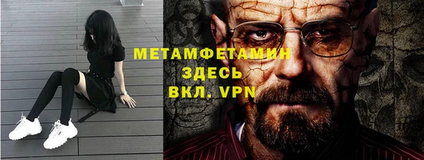 СК Богданович