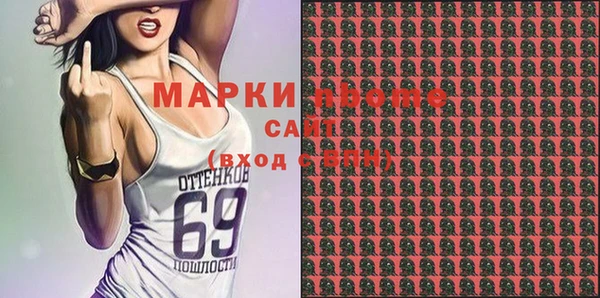 СК Бугульма
